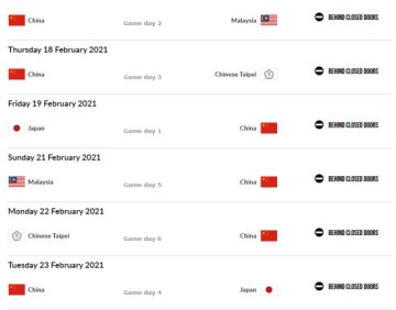 世界杯客户端升级说明-中国男篮考虑包机参加亚预赛 候选大名单明日公布