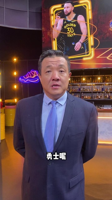 世界杯手机直播软件下载-勇船之争！杨健：勇士到了附加赛仍然是最值得期待的球队