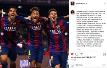 世界杯官方直播app下载安装入口-巴萨众星告别梅西：谢谢你，历史最佳球员